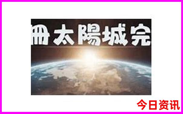 仁寿周边一日游去哪里好玩自驾