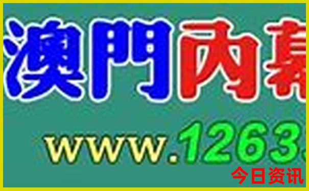 什么地方适合带孩子旅游
