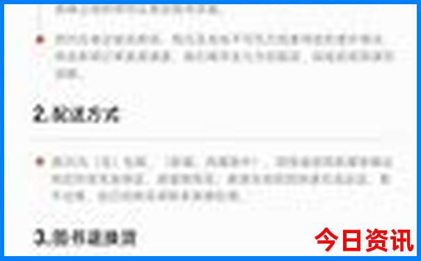 合肥旅游景点有哪些地方