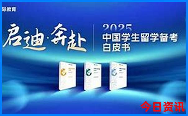 成都那里凉快又好耍