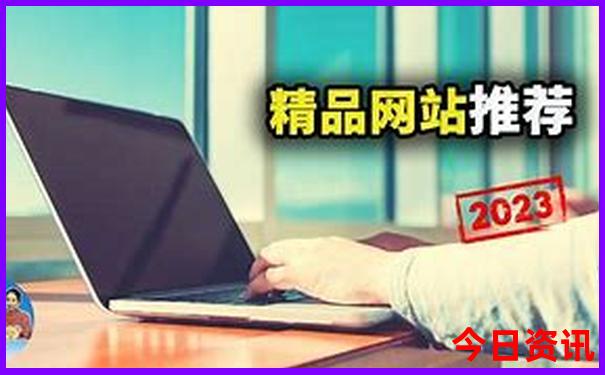 大阪最漂亮三个地方