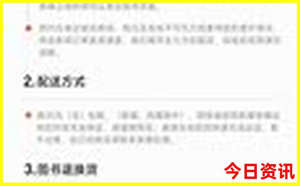 北京适合小孩子玩的地方有哪些