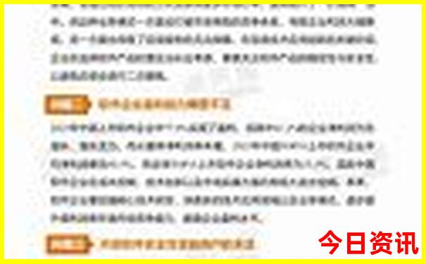 北戴河必去的三个景点