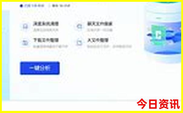 南宁二日游必去景点