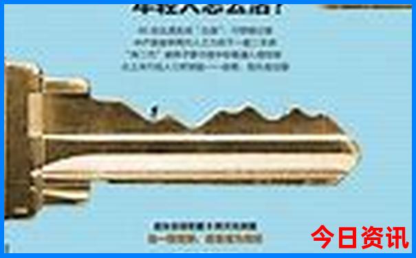 夏季带老人孩子旅游推荐