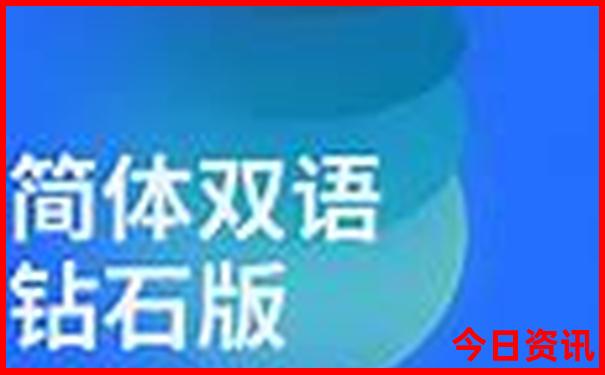 巴黎十大旅游景点
