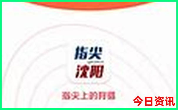河间景点排行榜前十名有哪些
