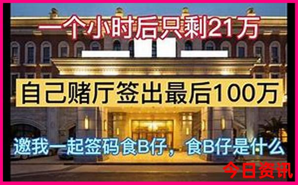 蓟州附近旅游景点大全