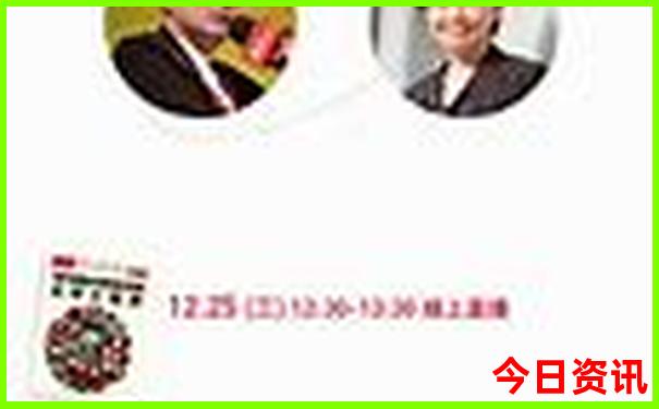 6月末去哪旅游最好