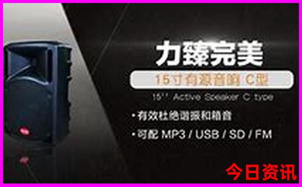 找个凉快的地方避暑
