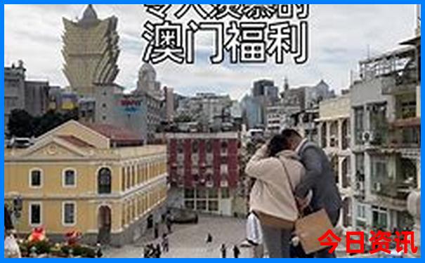 浙江带孩子旅游适合去哪里