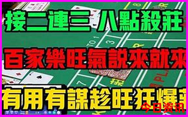 金坛有什么好玩的地方旅游景点