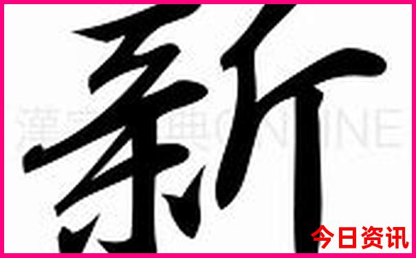 宁国适合孩子玩的地方